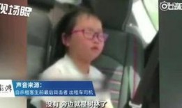 杭州爆料女孩视频大全集,揭秘网络热点背后的真相