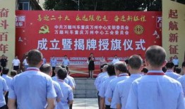 万顺叫车重庆最新爆料,揭秘最新爆料背后的行业变革