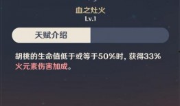 3.3卡池爆料最新,新角色、新故事，揭秘神秘卡池背后的精彩