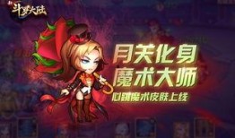 魂师对接最新爆料,神秘爆料揭示未来趋势