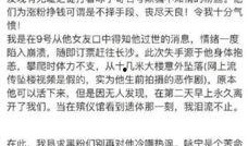 二宁最新爆料消息视频播放,精彩内容抢先看！