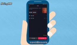 抖音如何爆料小助手呢视频,轻松掌握爆料技巧