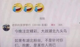 附近新闻事件爆料视频,XX事件最新视频揭露惊人真相